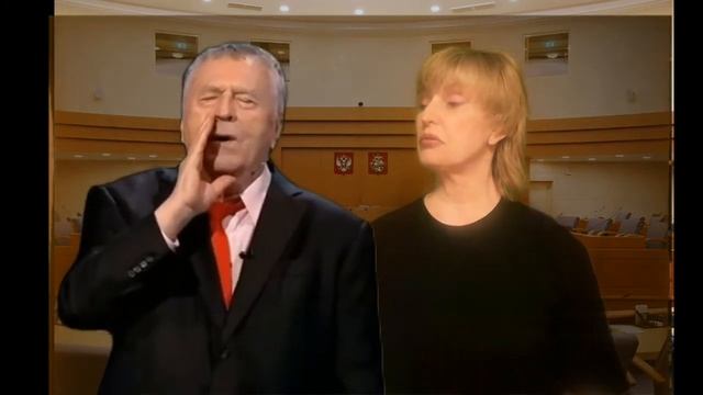 Я и Ж смотреть онлайн