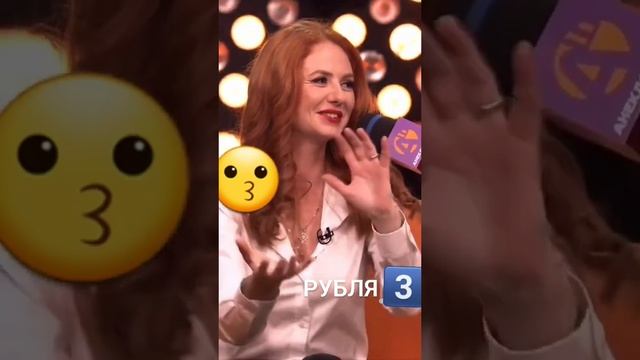 Колобок за 3 (три) рубля! смотреть онлайн