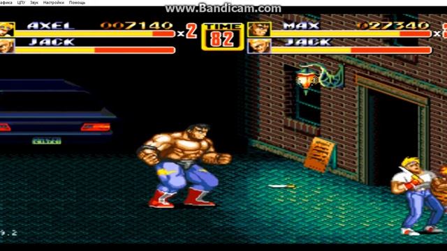 Прохождение Street of Rage 2 смотреть онлайн