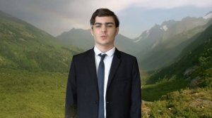 Расул Гамзатов «О Родине».