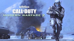 Call Of Duty modern warfare 2 (2009) Прохождение # 1