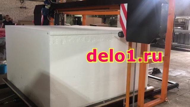 ЧПУ станок по резке поролона РП Горизонт. Щёлково. смотреть онлайн