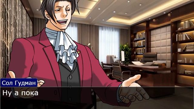 Экшен-драма-комедия "Жизнь Реирфа и Родола" (7-мая серия 1-вый сезон) смотреть онлайн