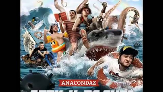 Anacondaz - Лузер