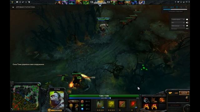 Pudge hook .go6po. :) смотреть онлайн