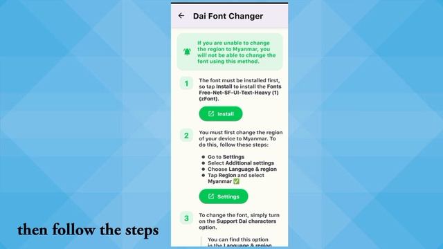 How to use iOS bold font in any device ⚡ | iOS bold font in android | iphone font | iphone 15 смотреть онлайн