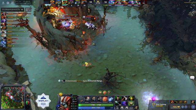 Neon vs BOOM ID - Map2 | Ru-VODs | WePlay! Bukovel Minor | Qualifiers смотреть онлайн