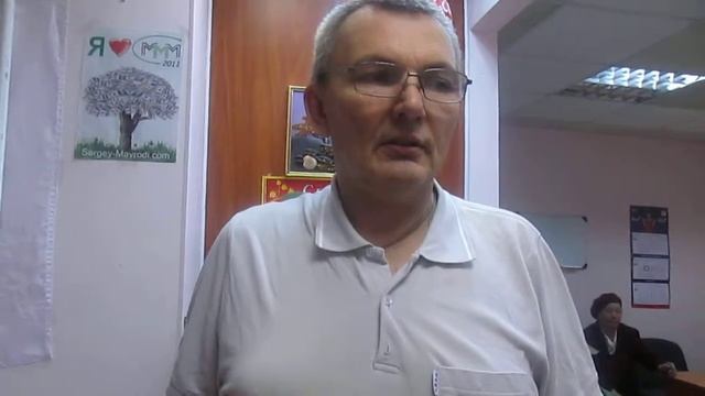 МММ платит! Карпов Геннадий 10 000 билетов МММ 94 смотреть онлайн