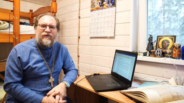 ПРАВОСЛАВНАЯ ЛИТУРГИЯ шаг за шагом: 13 //Чтение Писаний смотреть онлайн