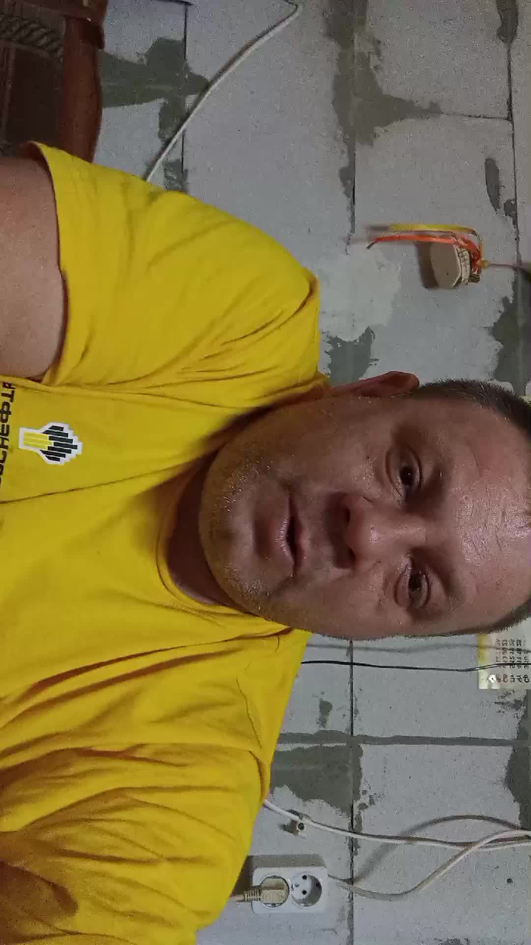 всем добра смотреть онлайн