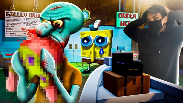 НЕ ЗЛИТЕ СКВИДВАРДА! ХОРРОР ПРО ГУБКУ БОБА! Sinister Squidward! Squidwards Shadow