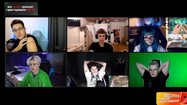 КИК НЕКОГЛАЯ ФИНАЛ / КАША И МАФАНЯ КИКАЮТ НЕКОГЛАЯ смотреть онлайн