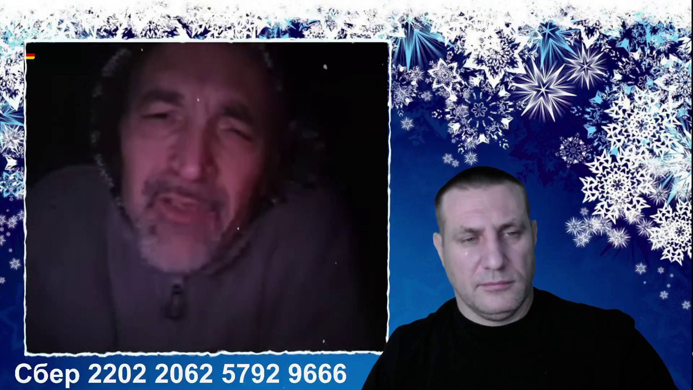 В Германии все плохо, но не плохо.Чатрулетка смотреть онлайн