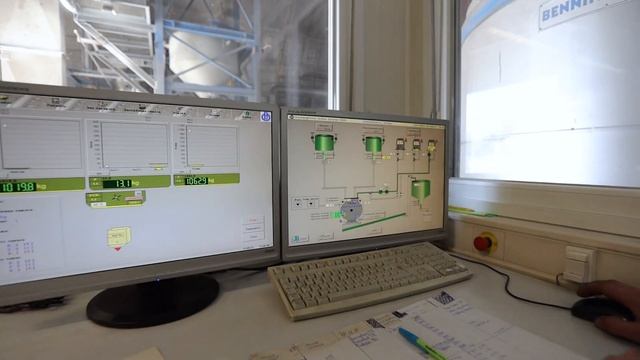 Производство асфальтовых смесей смотреть онлайн