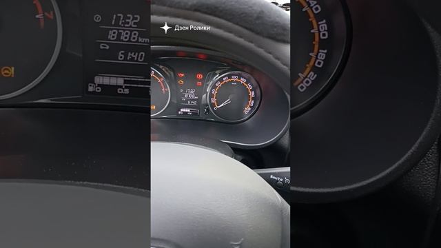 Обнуление бортового компьютера лада Гранта смотреть онлайн