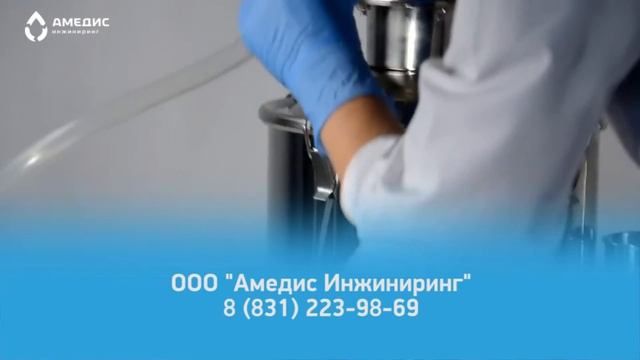 Аквадистиллятор Ферропласт смотреть онлайн