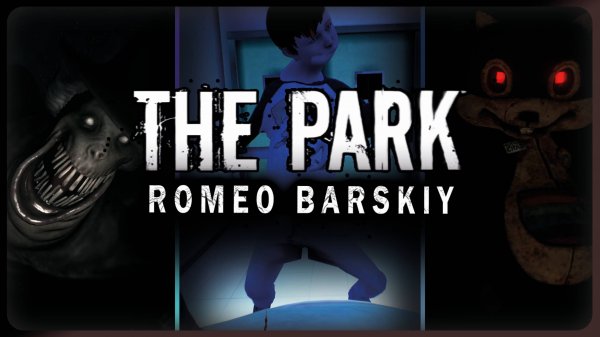 THE PARK | ЮМОР | ОБЗОР | УЖАСТИКИ | ROMEO BARSKIY | #romeobarskiy #mrromeobarskiy #romeo_barskiy