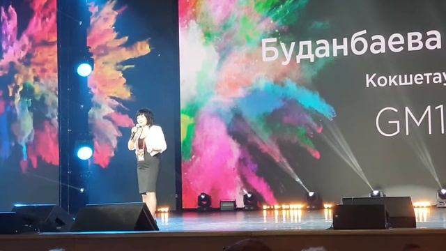 Гринвей 2.0. Истории успешных людей. По вопросам сотрудничества +77476662303 смотреть онлайн