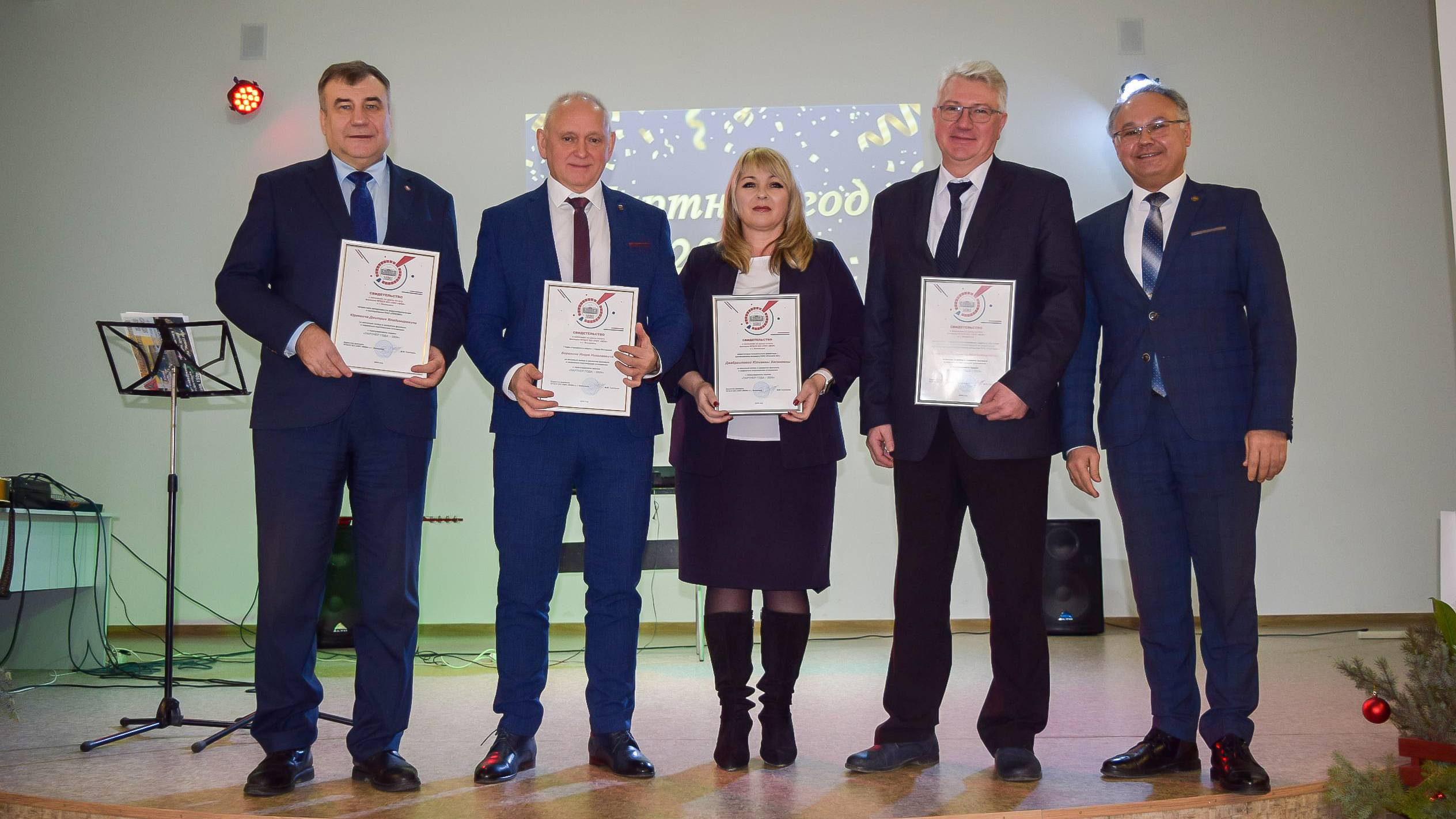 Глава Волжского поздравил энергетиков с профессиональным праздником смотреть онлайн