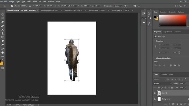 Double Exposure Effect - Photoshop Tutorial смотреть онлайн