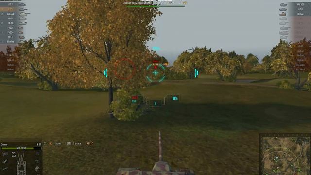 World of Tanks Laser Gun Sounds смотреть онлайн