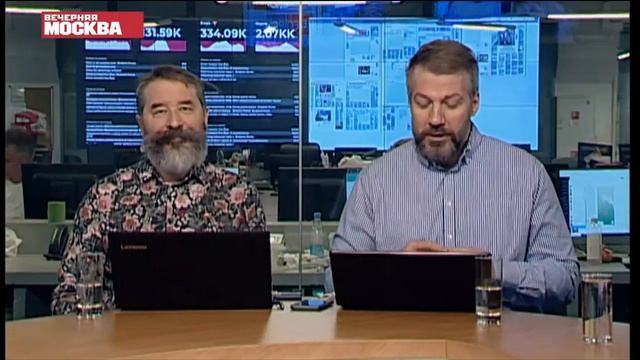 Две модели развития человечества на фоне модели уходящей 2020 11 25 Круглый стол Вечерней Москвы смотреть онлайн