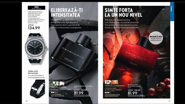 C3 Oriflame - 13.02 - 04.03.2024 смотреть онлайн