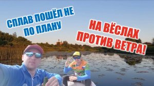Рыбалка на реке НЕРЛЬ Индеец с нами