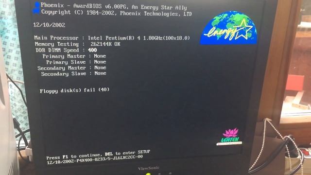 Ретро пк смотреть онлайн