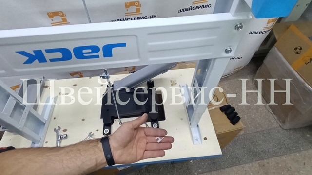 Инструкция Сборка Оверлок пятиниточный JACK C4-5 смотреть онлайн