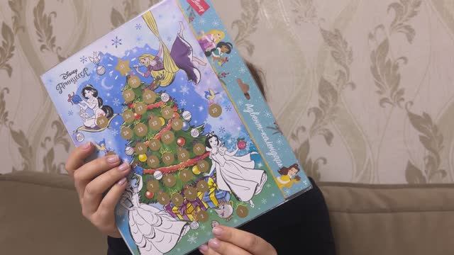 Адвент календарь для дочки