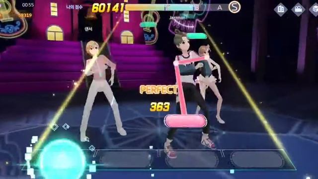 Idol Party | Hyuna - Change | Tempo - Difficult - 3