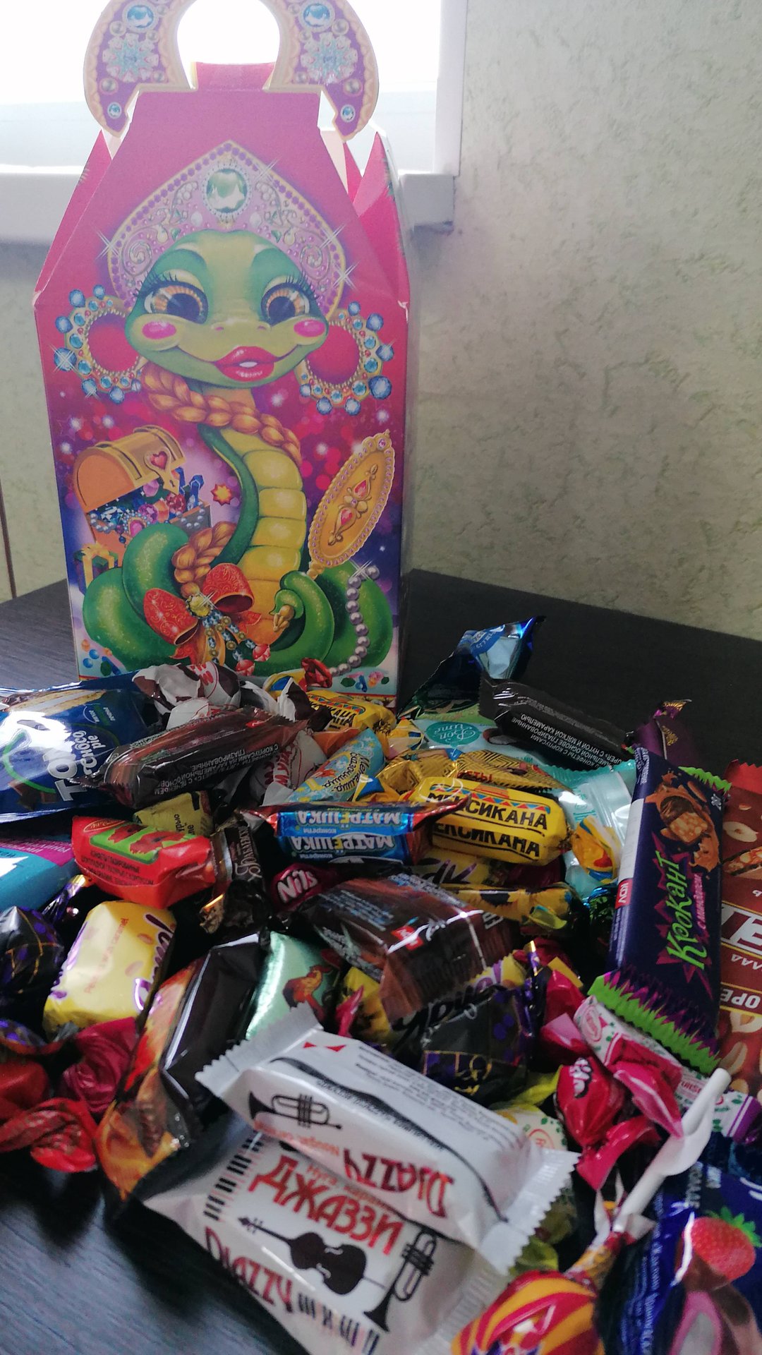 Подарок для внука от сельсовета. смотреть онлайн