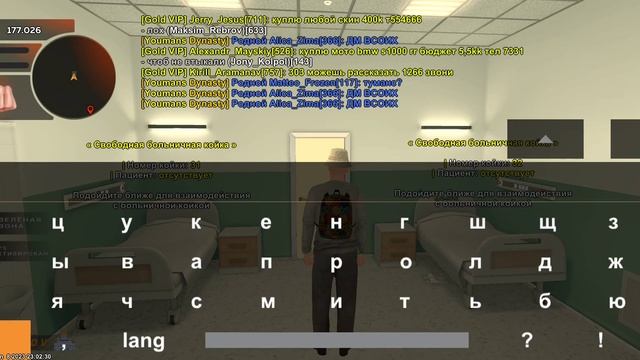 ДМ смотреть онлайн