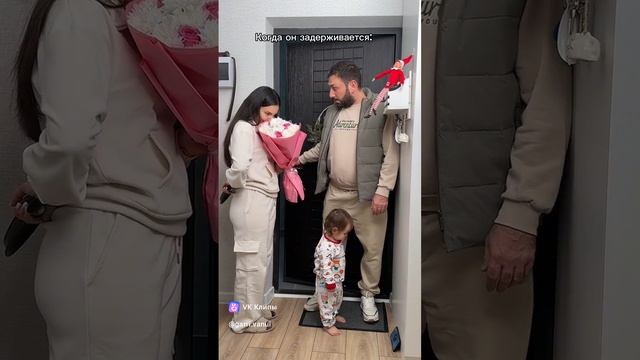 А ваш муж как извиняется ? смотреть онлайн