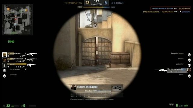 Супэррр-эйс CS GO Segment смотреть онлайн