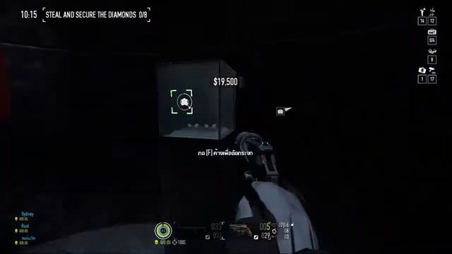 PAYDAY2[ไทย] สอน Stealth ด่าน Diamond Heist แนะนำสำหรับมือใหม่ смотреть онлайн