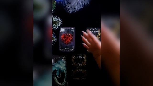 А есть ли магия⁉️ 😈