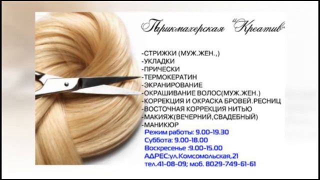 КиноЗвезда. 14-й выпуск смотреть онлайн