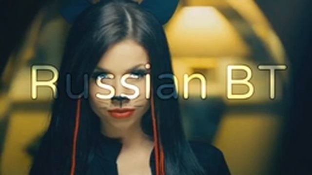 Бьянка   Я не отступлю Dj Amice Remix