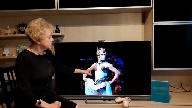 Балет часть 2 Ballet смотреть онлайн