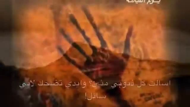 تعليم الانسانيه والاخلاق смотреть онлайн