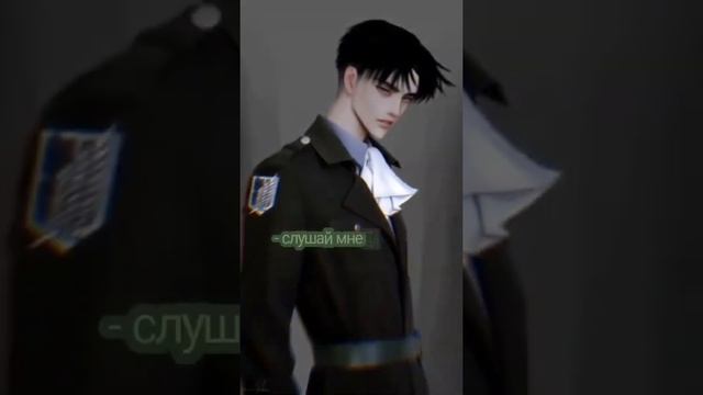 #рекомендации #атакатитанов #рек #леви #левиаккерман смотреть онлайн