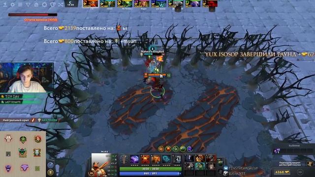 Ищу друзей :3 смотреть онлайн