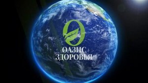 Достижения проекта «Оазис здоровья» / итоги 2024