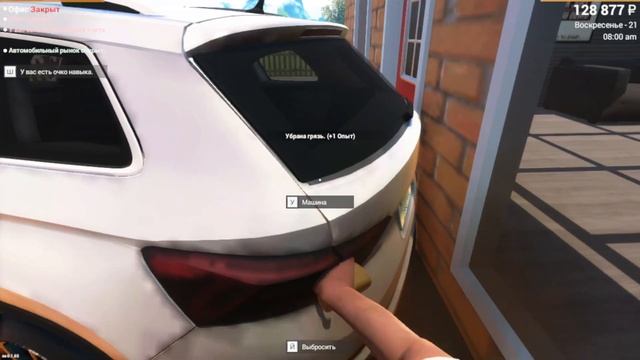 ПОЧТИ 200К! КУПИЛ БЬЮИК (Car For Sale Simulator 2023 #10) смотреть онлайн