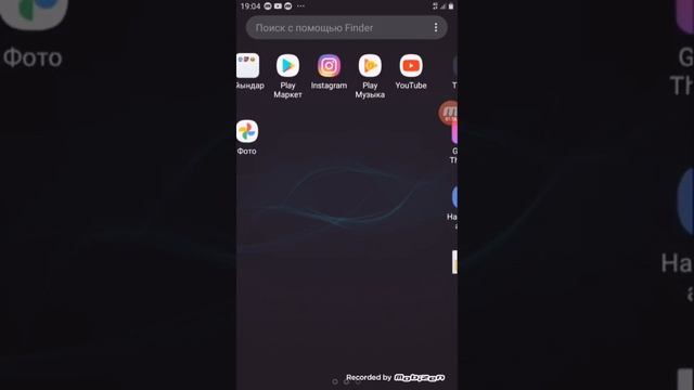 HAPPY MOD ХЭППИ МОД