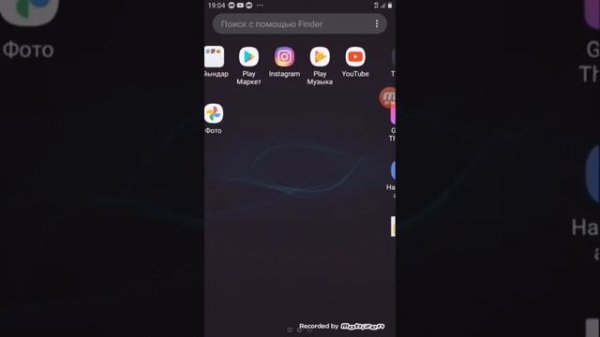 HAPPY MOD ХЭППИ МОД