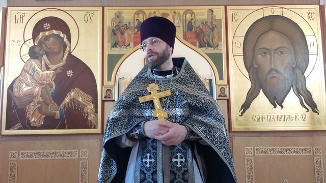 Великая Среда. Проповедь о. Димитрия 30.04.24 смотреть онлайн