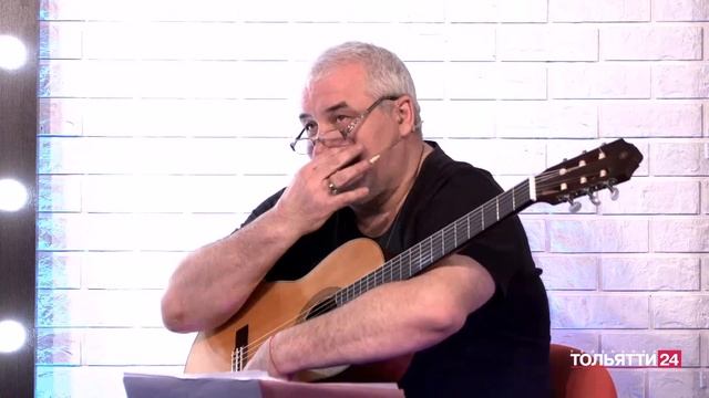 «Арт-гримёрка» 16.08.2024